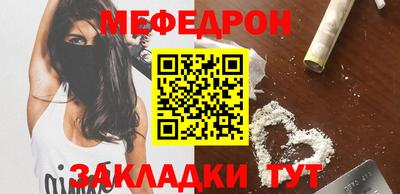бутик Бузулук