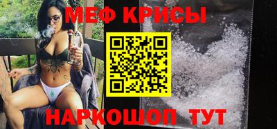 бутик Бузулук