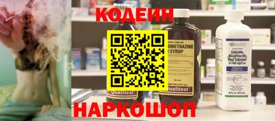 бутик Бузулук