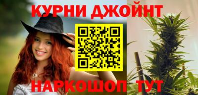 бутик Бузулук