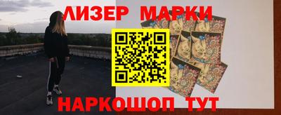 кокаин Будённовск