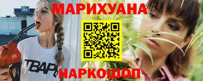 бутик Бузулук
