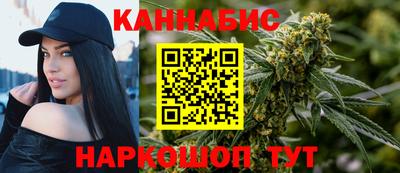 бутик Бузулук