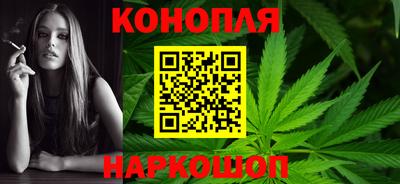 бутик Бузулук