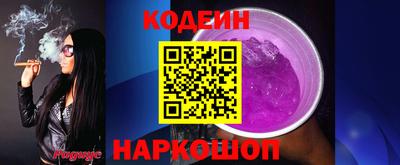 бутик Бузулук