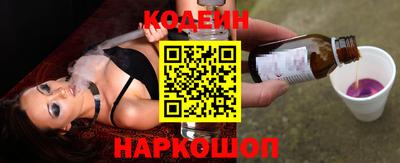 мефедрон Бугуруслан