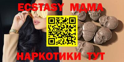 кокаин Будённовск