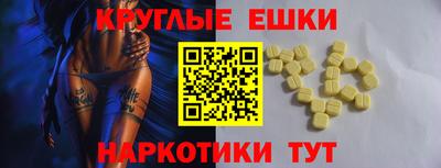 кокаин Будённовск