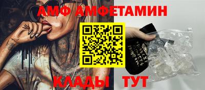 мефедрон Бугуруслан