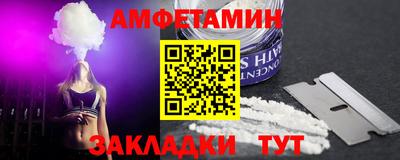 кокаин Будённовск