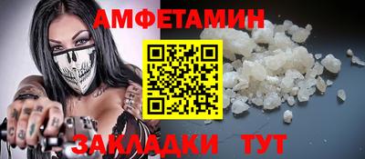 бутик Бузулук