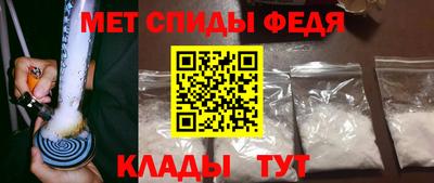кокаин Будённовск