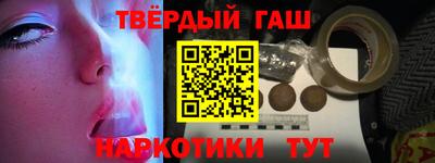 бутик Бузулук