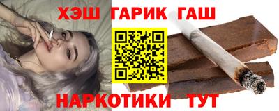 бутик Бузулук