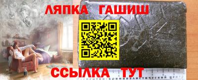 мефедрон Бугуруслан