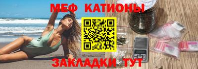 кокаин Будённовск